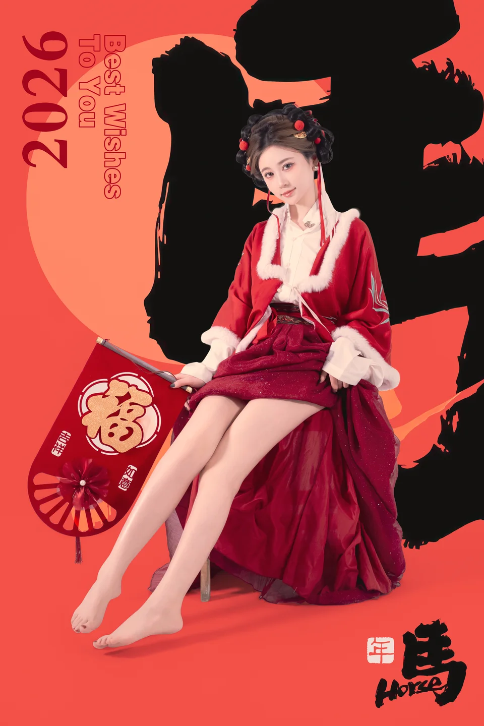 年年 - 元宵节 [82P-796MB] tg@simisebaisi 【丝足阁】022.webp